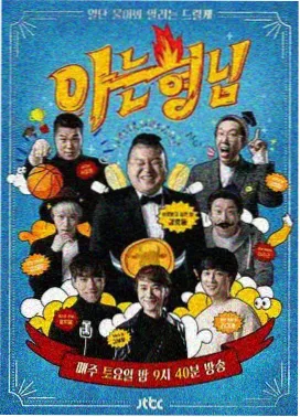 透明海岸和弦笔记资讯配图